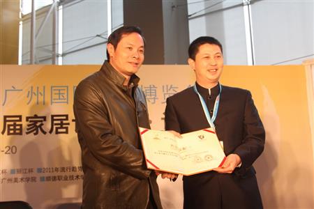    	2011年，紅古軒作為“國禮”制作單位，制作紅木國禮贈(zèng)予國際奧委會(huì)主席羅格，被評為“第十六屆亞洲運(yùn)動(dòng)會(huì)杰出貢獻(xiàn)單位”   