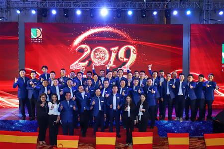 2019年3月，紅古軒榮升為中山市家具商會(huì)永遠(yuǎn)名譽(yù)會(huì)長單位